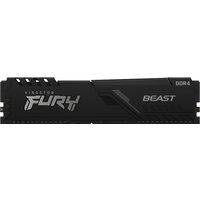 Kingston FURY Beast 4GB DDR4 PC4-25600 KF432C16BB/4 Image #2