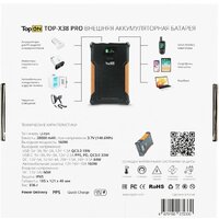 TopON TOP-X38 PRO (черный/оранжевый) Image #12