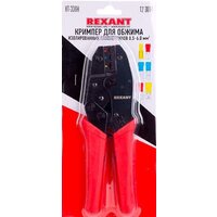 Rexant 12-3014