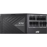 ADATA XPG Core Reactor II 750W COREREACTORII750G-BKCEU Image #2