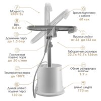 VLK Rimmini 7800 Image #4