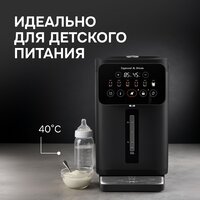 Zigmund & Shtain ZTP-950 Image #11