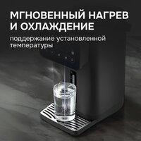 Zigmund & Shtain ZTP-950 Image #7