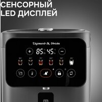 Zigmund & Shtain ZTP-950 Image #5