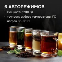 Zigmund & Shtain ZTP-950 Image #16