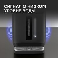 Zigmund & Shtain ZTP-950 Image #14