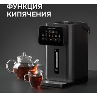 Zigmund & Shtain ZTP-950 Image #12