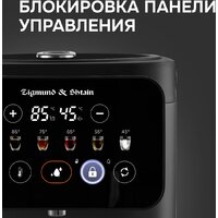 Zigmund & Shtain ZTP-950 Image #10