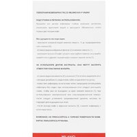 Italco Milano (4 порции) Image #8