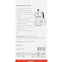 Italco Milano (4 порции) Image #7