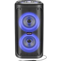 SmartBuy My Disco SBS-5350