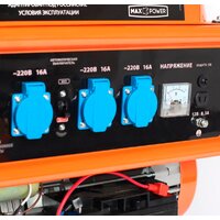 Patriot Max Power SRGE 7200E Image #3