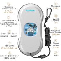 Endever SkyClean 100 Image #4