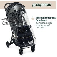 Chicco Glee Playful (Black) Image #6