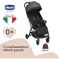 Chicco Glee Playful (Black) Image #2