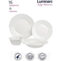 Luminarc Louis XV V2939 (16шт) Image #10