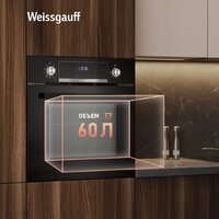 Weissgauff EOM 691 PDB Image #14