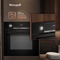 Weissgauff EOM 691 PDB Image #18