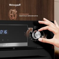 Weissgauff EOM 691 PDB Image #17