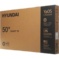 Hyundai H-LED50BU7012 Image #11