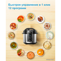 Midea MPC-6037 Image #2