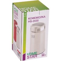 HomeStar HS-2035 (красный) Image #4