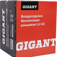 Gigant LU-02 Image #18