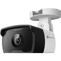 TP-Link Vigi C340I (2.8 мм)