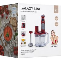 Galaxy Line GL2106 Image #9