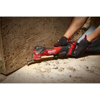 Milwaukee M18 FMTMC-502X 4933499454 (с 2-мя АКБ, кейс) Image #2