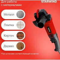 StarWind AG125LE-1500 Image #10