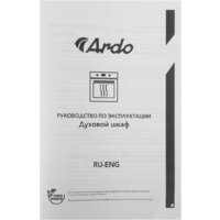 ARDO BO28ES2 Image #9