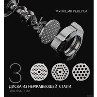 Polaris PMG 2583 Image #11