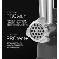 Polaris PMG 2583 Image #10