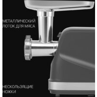 Polaris PMG 2583 Image #12