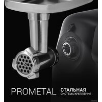 Polaris PMG 2583 Image #9