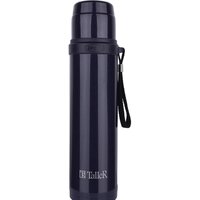 Taller TR-22426 900 мл (темно-синий)