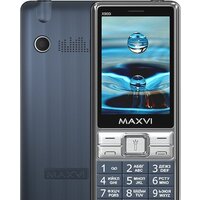 Maxvi X900i (маренго)