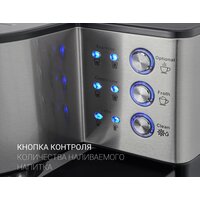 Polaris PCM 1536E Adore Cappuccino Image #10