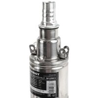 Patriot SP 2250 S Image #3