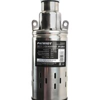 Patriot SP 2250 S Image #4