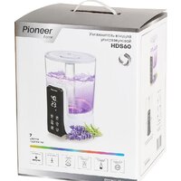 Pioneer HDS60 Image #17