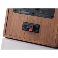 Edifier R1000 T4 (коричневый) Image #7