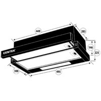 CENTEK CT-1840-50 (белый) Image #2