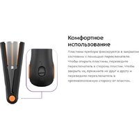 Kitfort KT-3281 Image #9