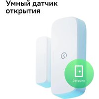 Sber SBDV-00068R Image #4