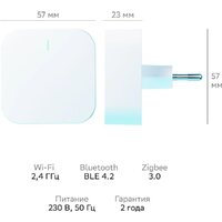 Sber SBDV-00068R Image #14