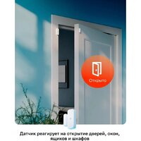 Sber SBDV-00068R Image #10