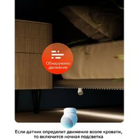 Sber SBDV-00068R Image #12