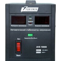 Powerman AVS 1000D Black